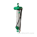 Wholesale Hoist de cadena neumática 2T